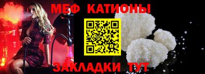 индика Бузулук