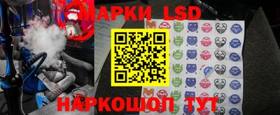 каннабис Бугуруслан