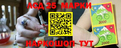 кокаин перу Будённовск
