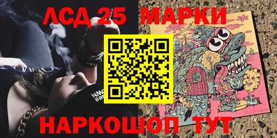 индика Бузулук