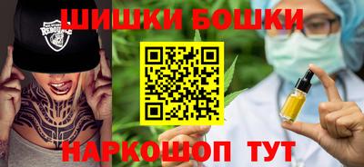 кокаин перу Будённовск