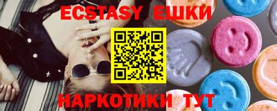 кокаин перу Будённовск