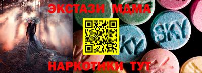 индика Бузулук