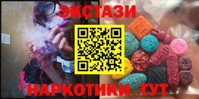 кокаин перу Будённовск