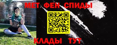 кокаин перу Будённовск