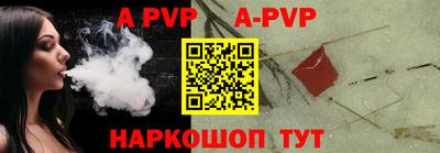 кокаин перу Будённовск