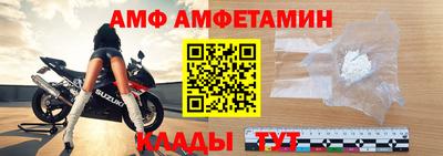 индика Бузулук