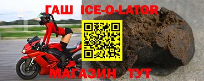 индика Бузулук