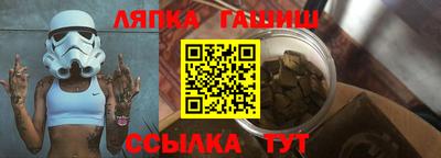каннабис Бугуруслан