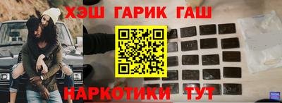 кокаин перу Будённовск