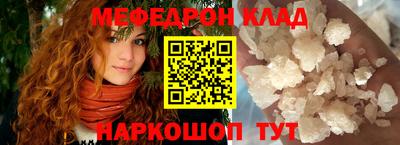индика Бузулук