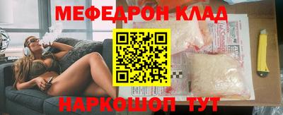 индика Бузулук